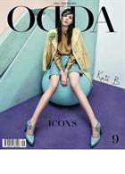Odda Issue 9 Katy B Magazine Issue NO9KateB 