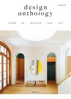 Design Anthology Uk Magazine Issue  