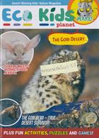 Eco Kids Planet Magazine Issue  