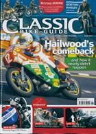 Classic Bike Guide Magazine Issue  
