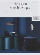 Design Anthology Uk Magazine Issue  