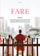 Fare Magazine Issue  