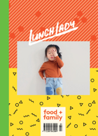 Lunch Lady Magazine Issue 19