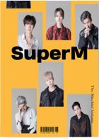 Tmrw Volume 36 Super M Magazine Issue 36 Super M 