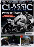 Classic Bike Guide Magazine Issue  