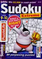 Puzzlelife Sudoku L9&10 Magazine Issue NO 59