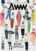 Aww Magazine Issue  