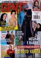 Gente Magazine Issue NO 1