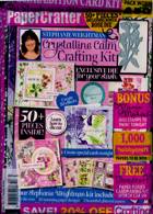 Papercrafter Magazine Issue 57