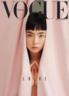 Vogue Portugal - Love Magazine Issue 217Girl 