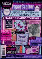 Papercrafter Magazine Issue NO 158