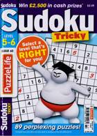 Puzzlelife Sudoku Lev 5 And 6 Magazine Issue NO 60