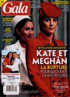 Gala French Magazine Issue NO 1448