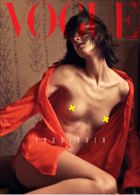 Vogue Portugal - Forbidden  Magazine Issue 220Forbidden Yellow