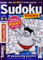 Puzzlelife Sudoku Lev 5 And 6 Magazine Issue NO 63