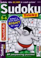 Puzzlelife Sudoku Lev 5 And 6 Magazine Issue NO 62