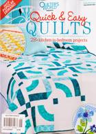 Quilters World Magazine Issue LTE SUMMER