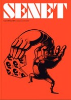 Senet Magazine Issue  