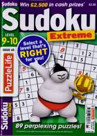 Puzzlelife Sudoku L9&10 Magazine Issue NO 65