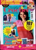 Simply Crochet Magazine Issue NO 113
