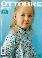 Ottobre Design Magazine Issue KIDS 4