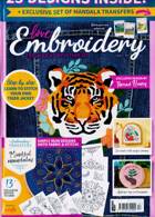 Love Embroidery Magazine Issue NO 17