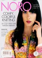 Knitters Magazine Issue NO 19