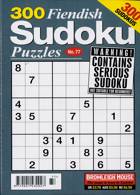 300 Fiendish Sudoku Puzzle Magazine Issue NO 77