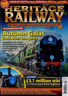 Heritage Railway Magazine Issue NO 286