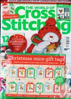 World Of Cross Stitching Magazine Issue NO 312