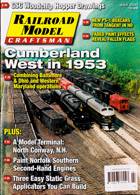 Railroad Model Craftsman Magazine Issue 07