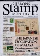 Gibbons Stamp Monthly Magazine Issue DEC 21