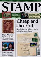 Stamp Magazine Issue DEC 21
