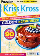 Puzzler Q Kriss Kross Magazine Issue NO 530