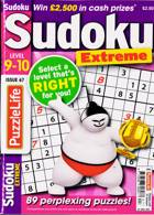 Puzzlelife Sudoku L9&10 Magazine Issue NO 67