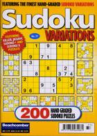 Sudoku Variations Magazine Issue NO 77