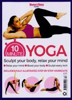Womens Fitness Guide Magazine Issue NO 17