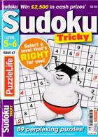 Puzzlelife Sudoku Lev 5 And 6 Magazine Issue NO 67