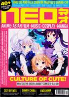 Neo Magazine Issue NO 212