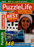 Puzzlelife Collection Magazine Issue NO 70