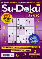 Sudoku Time Magazine Issue NO 204