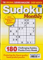 Sudoku Monthly Magazine Issue NO 203