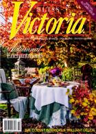Victoria Magazine Issue OCT 21