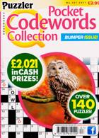 Puzzler Q Pock Codewords C Magazine Issue NO 167