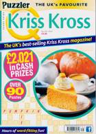 Puzzler Q Kriss Kross Magazine Issue NO 531