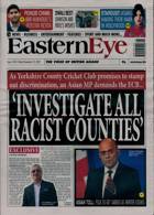 Eastern Eye Magazine Issue 12/11/2021