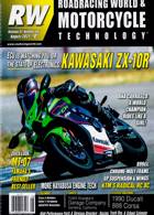 Roadracing World Magazine Issue 08