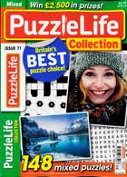 Puzzlelife Collection Magazine Issue NO 71