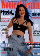 Womens Health Magazine Issue NOV 21