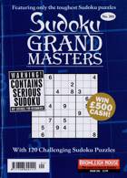Sudoku Grandmaster Magazine Issue NO 201